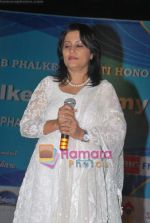 Madhushree at Dadasaheb Phalke Awards in Bhaidas Hall on 3rd May 2011 (59).JPG